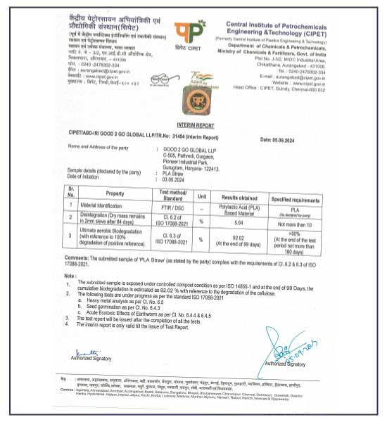 Certificate Image