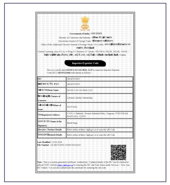 Certificate Image