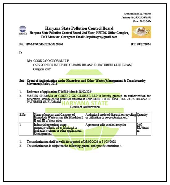 Certificate Image